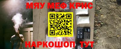 круглые Бузулук