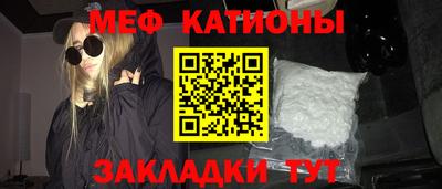 круглые Бузулук