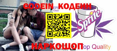 СК Бугуруслан