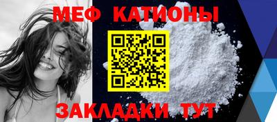 СК Бугуруслан