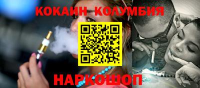 круглые Бузулук