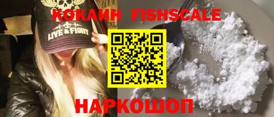 СК Бугуруслан