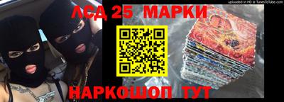 круглые Бузулук