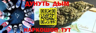 Альфа ПВП Будённовск