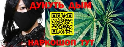 СК Бугуруслан