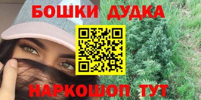 круглые Бузулук