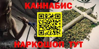 круглые Бузулук