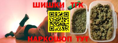 круглые Бузулук