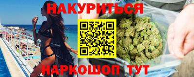 круглые Бузулук
