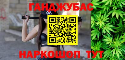 Альфа ПВП Будённовск