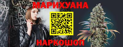 СК Бугуруслан