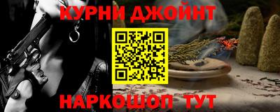 СК Бугуруслан