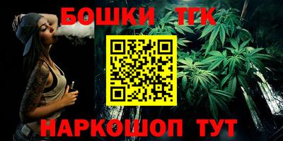 Альфа ПВП Будённовск