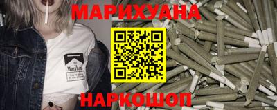 СК Бугуруслан