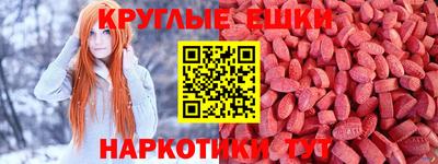 СК Бугуруслан