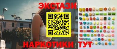 Альфа ПВП Будённовск