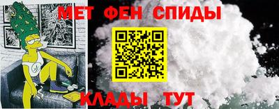 Альфа ПВП Будённовск