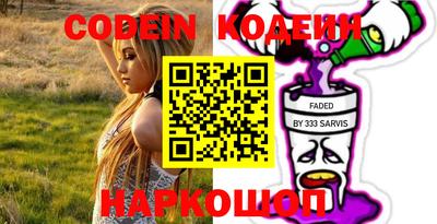 круглые Бузулук