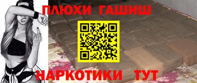 круглые Бузулук