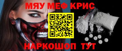 круглые Бузулук