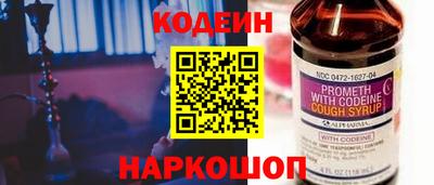 СК Бугуруслан