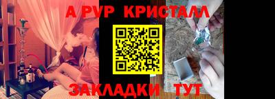 круглые Бузулук