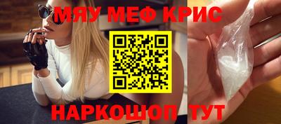 СК Бугуруслан