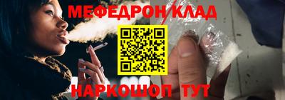 круглые Бузулук