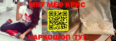 Альфа ПВП Будённовск